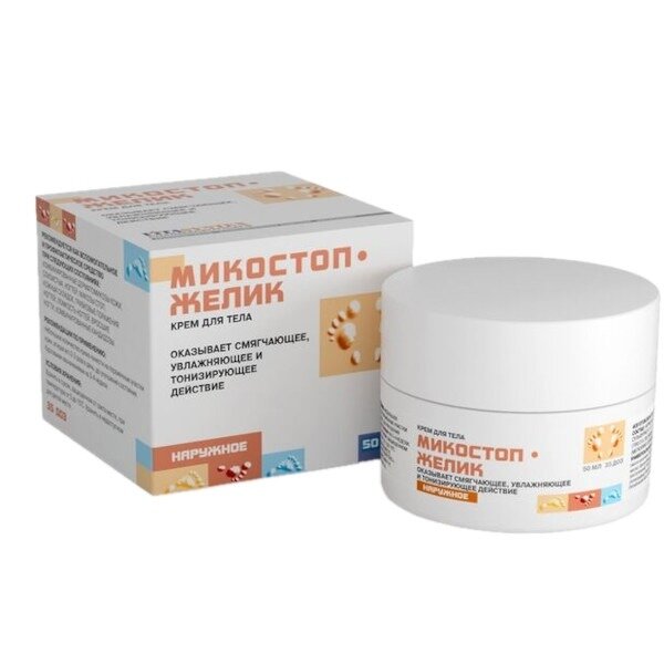 Микостоп желик крем 50 г