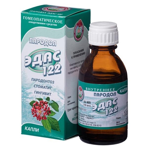 Пародол Эдас-122 капли для приема внутрь 100 доз 25 мл