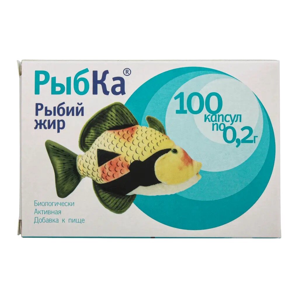 Рыбий жир Рыбка капсулы 100 шт.