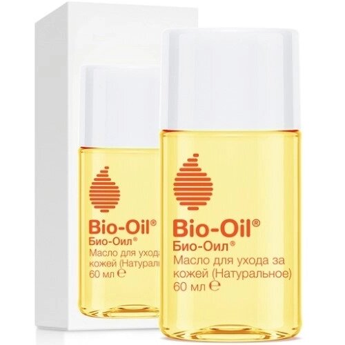 Натуральное косметическое масло Bio-Oil от шрамов, растяжек и неровного тона кожи 3+ 60 мл
