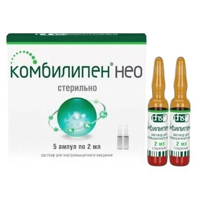 Комбилипен Нео раствор для внутримышечного введения ампулы 2 мл 5 шт.