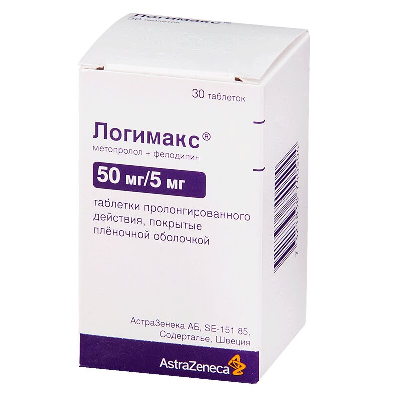 Логимакс таблетки ретард 5 мг + 50 мг 30 шт.