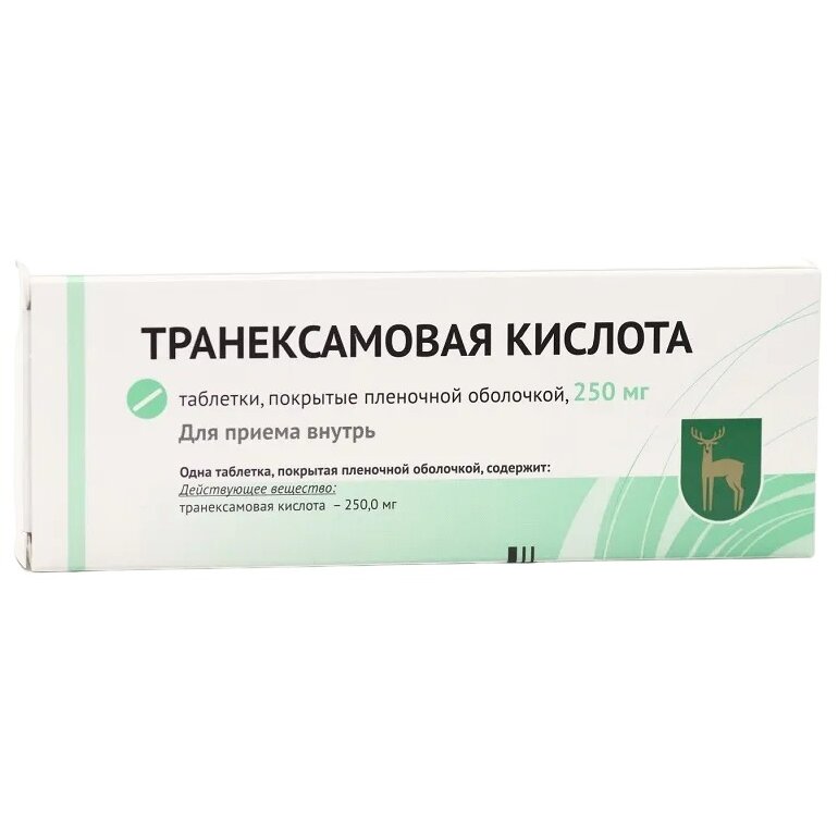 Транексамовая кислота таблетки 250 мг 10 шт.