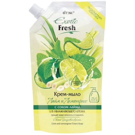 Крем-мыло Витэкс Exotic Fresh Лайм и лемонграсс 750 мл