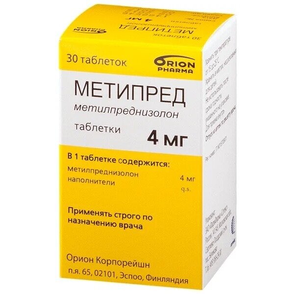 Метипред таблетки 4 мг 30 шт.