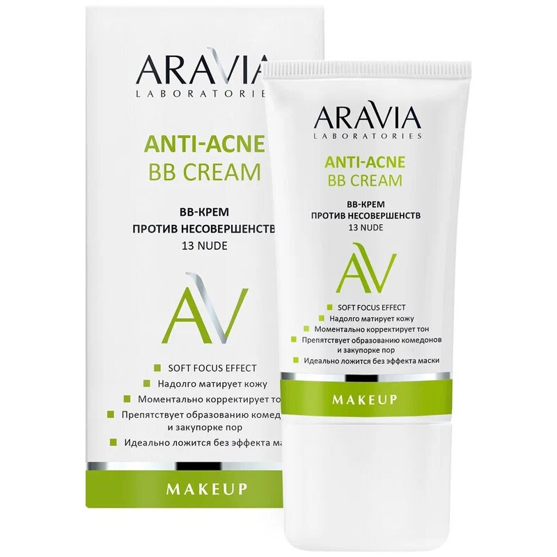 BB-крем против несовершенств Aravia laboratories anti-acne тон 13 nude 50 мл