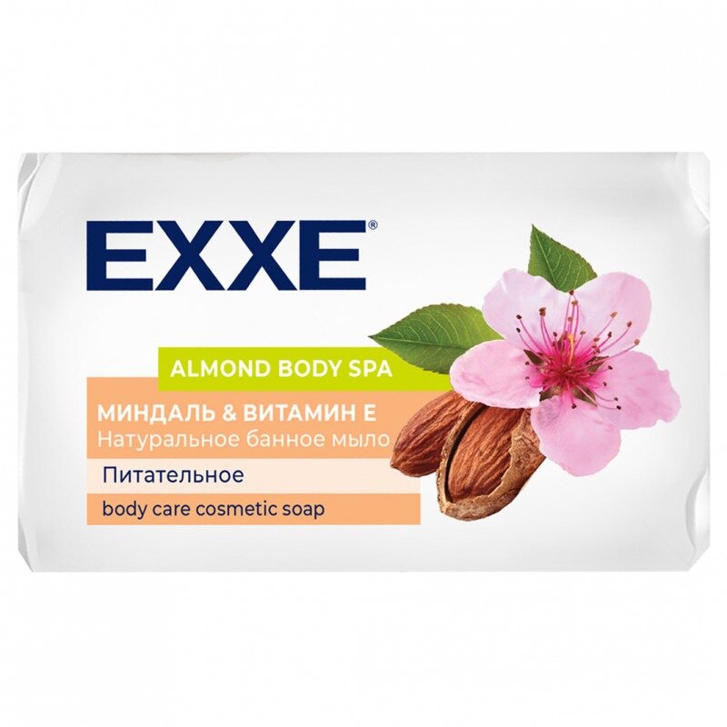 Мыло банное Экс (Exxe) Body SPA Миндаль/витамин Е 160 г