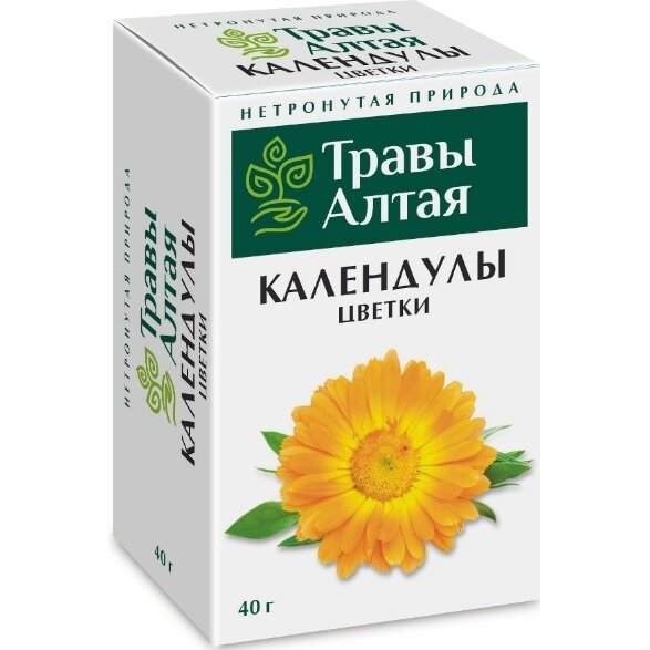 Календула цветки серии Алтай 40 г