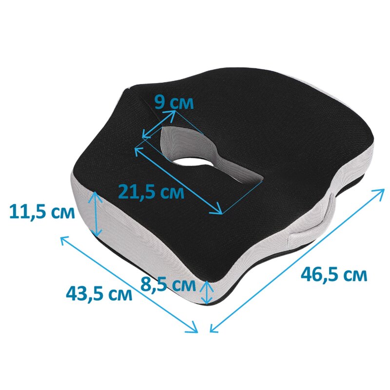 Подушка ортопедическая на сиденье Крейт П-241