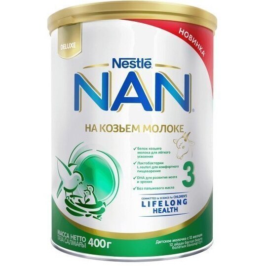 Смесь сухая Нан (NAN) 3 GOAT Milk на козьем молоке 400 г