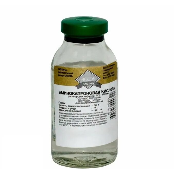 Аминокапроновая кислота раствор для инфузий 5% 100мл бут.д/кр 28 шт.