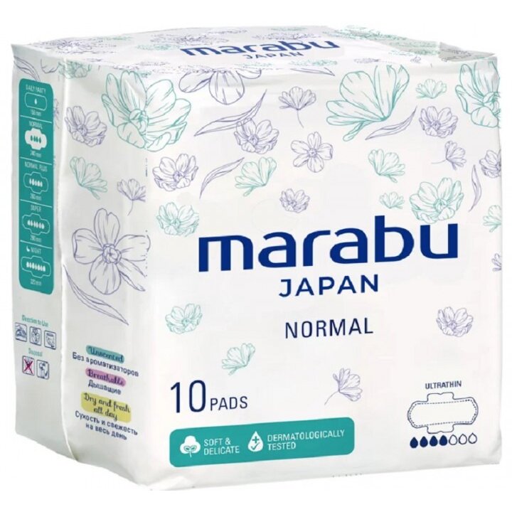 Прокладки Marabu Normal ультратонкие 10 шт.
