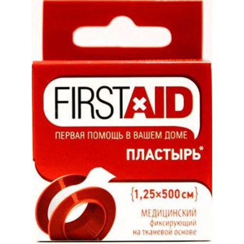 Лейкопластырь медицинский фиксирующий Ферстэйд (First Aid) на тканевой основе 1,25 х 500 см