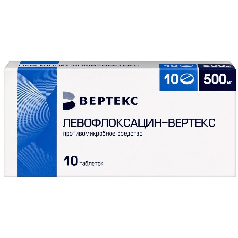 Левофлоксацин-Вертекс таблетки 500 мг 10 шт.