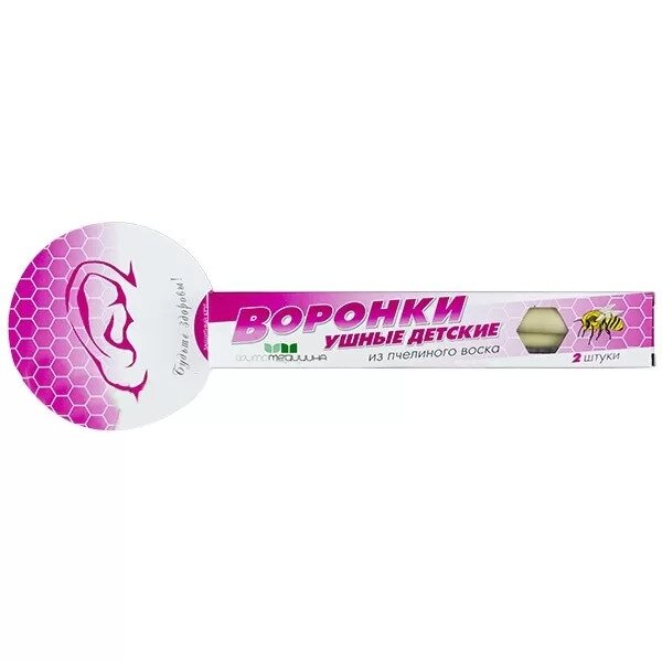 Фитосвечи ушные детские 2 шт.