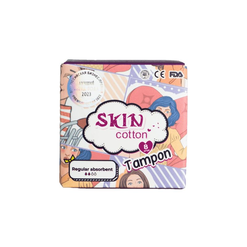 Тампоны Skin Cotton Regular absorbent 2 капли 8 шт.