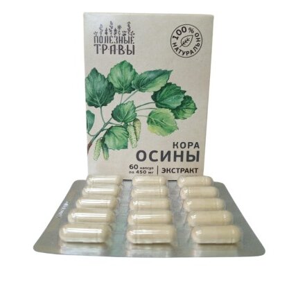 Осины кора растительный экстракт капсулы 60 шт.