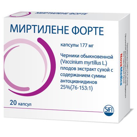 МИРТИЛЕНЕ ФОРТЕ капсулы 20 шт.