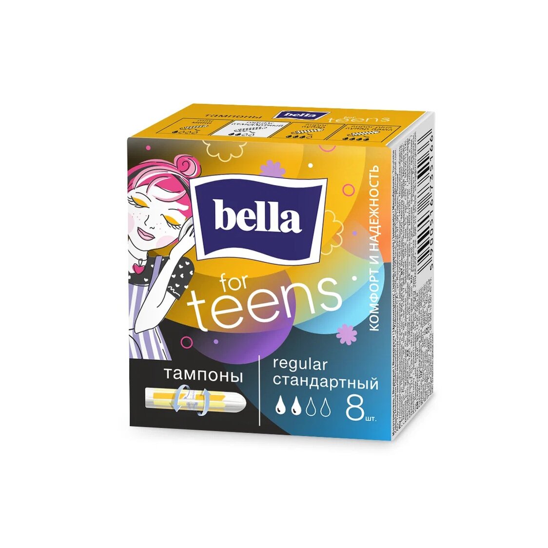 Тампоны Bella For Teens Regular 8 шт.