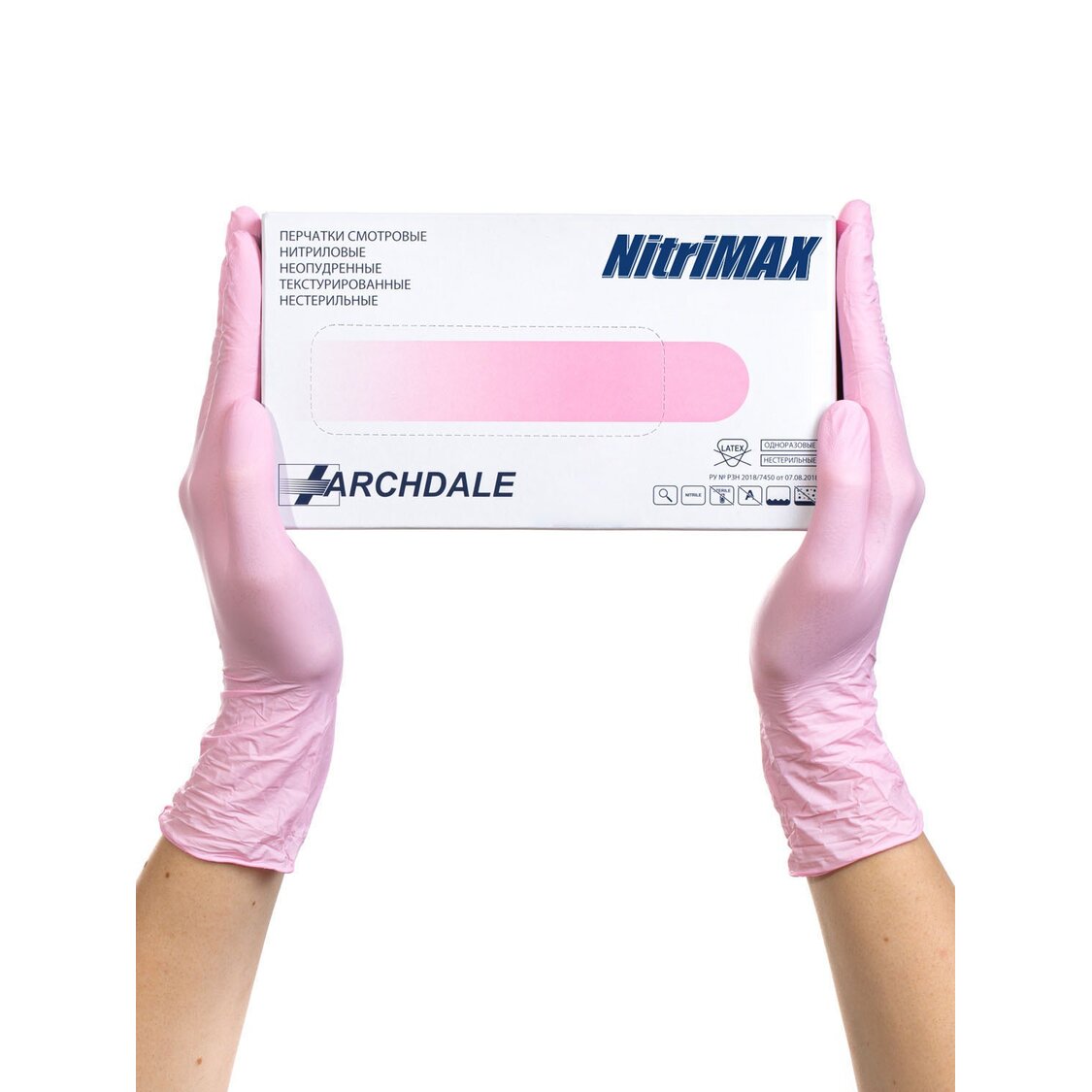 Перчатки Archdale Nitrimax смотровые нестерильные нитриловые неопудренные текстурированные розовые размер L 50 пар