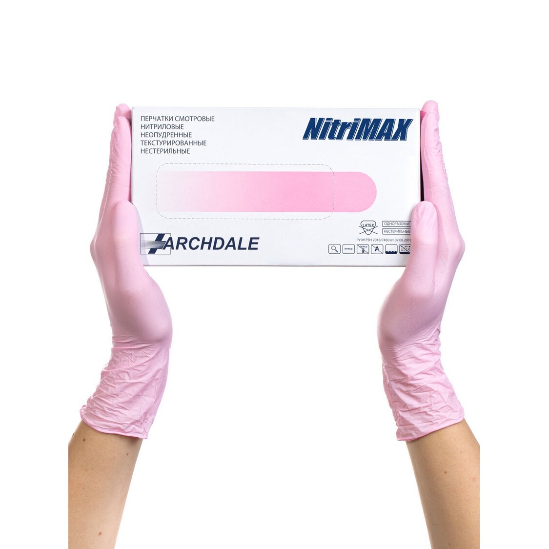 Перчатки Archdale Nitrimax смотровые нестерильные нитриловые неопудренные текстурированные розовые размер XS 50 пар