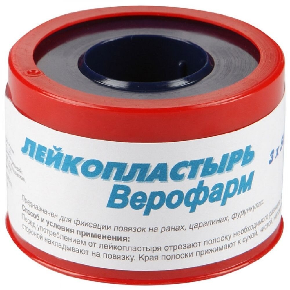 Лейкопластырь Верофарм пластиковая катушка 3 см х 500 см