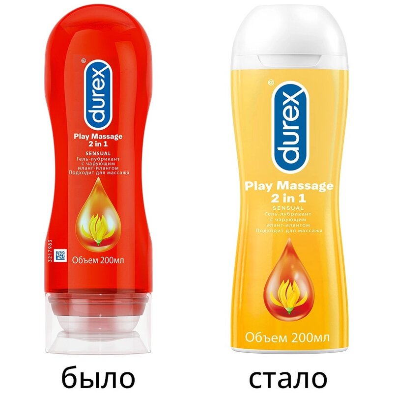 Гель-смазка Дюрекс (Durex) Play Massage с чарующим иланг-илангом 200 мл