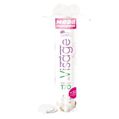 Ватные диски Visage Новые горизонты 170+30 шт.