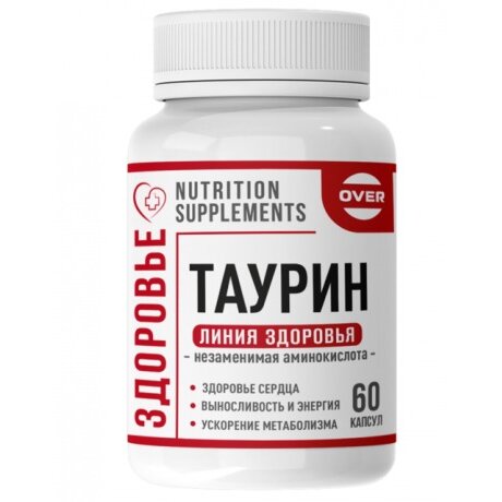 Таурин Over капсулы 60 шт.