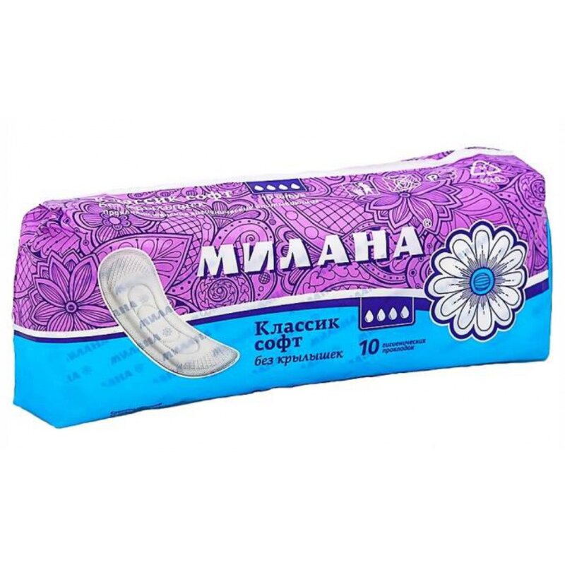 Прокладки Милана без крылышек 10 шт.