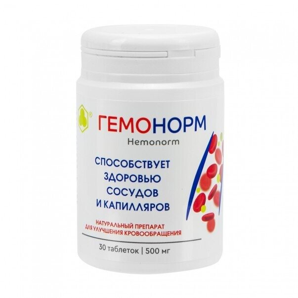 Гемонорм таблетки 500 мг 30 шт.