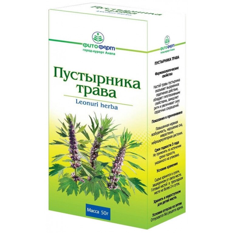 PL Фиточай Пустырник трава 50 г