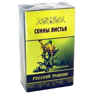 Сенны листья Русский травник фильтр-пакеты 1,5 г 20 шт.