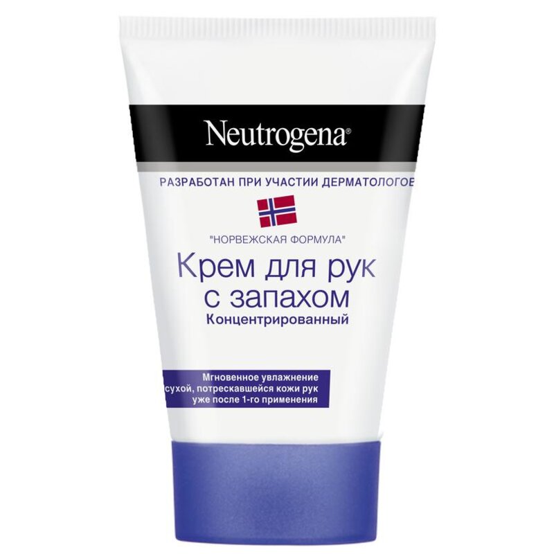 Крем для рук Neutrogena Норвежская формула с запахом 50 мл