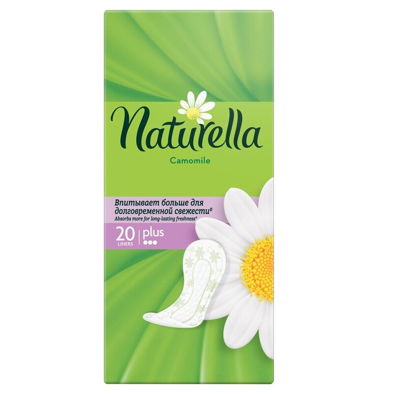 Прокладки ежедневные Натурелла (Naturella) Camomile Plus 20 шт.