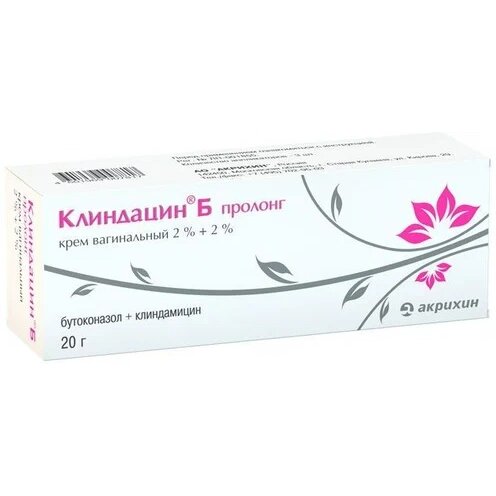 Далацин Суппозитории вагинальные 100 мг 3 шт