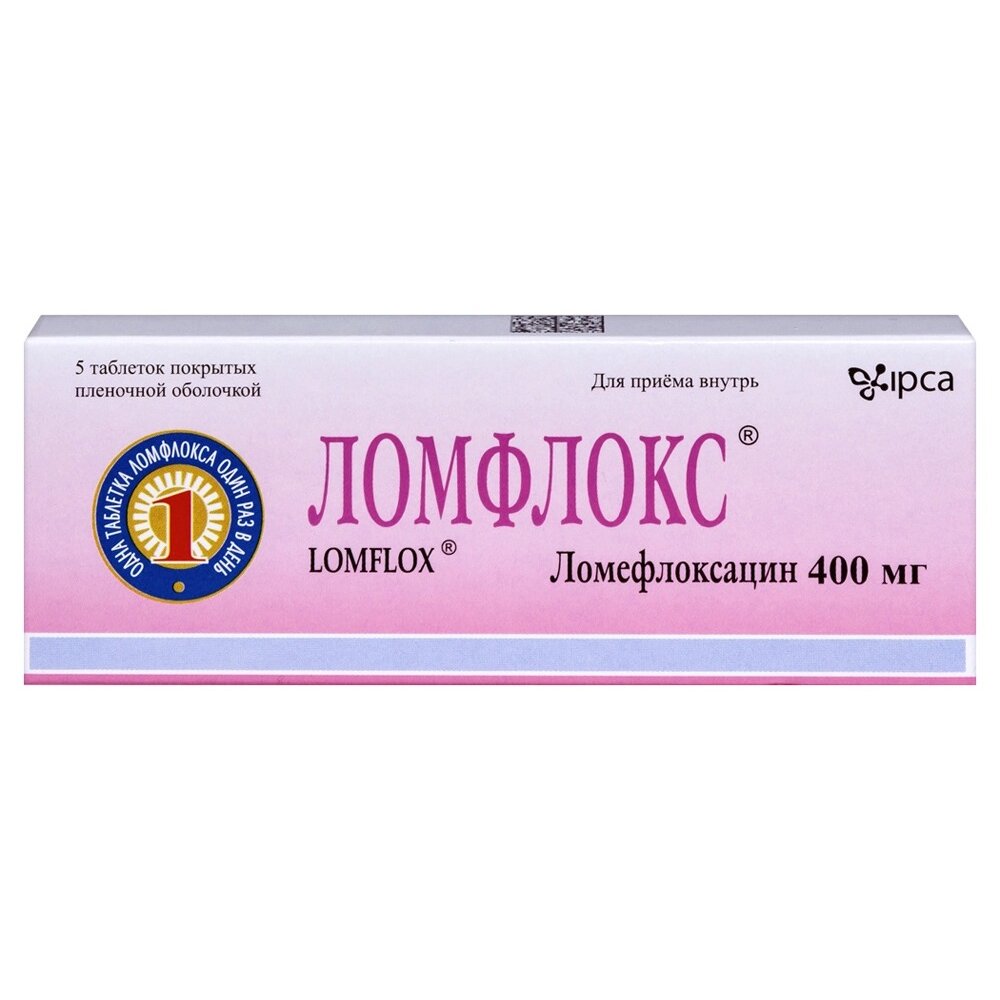 Ломфлокс таблетки 400 мг 5 шт.