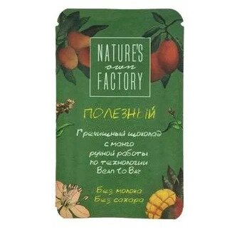 Гречишный шоколад Nature's Own Factory с манго без молока и сахара 20 г
