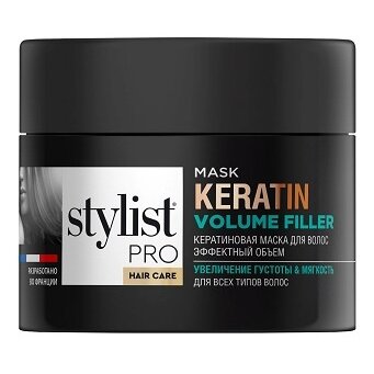 Маска Stylist pro hair care кератиновая для волос эффектный объем 220 мл