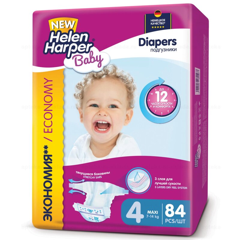 Подгузники детские Helen Harper Baby Diapers maxi размер 4 7-18 кг 84 шт.
