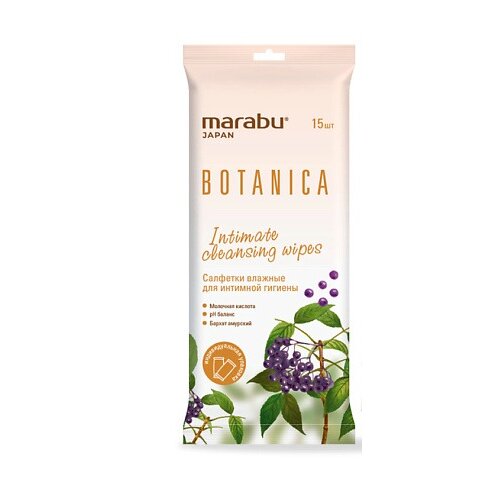 Салфетки Marabu Для интимной гигиены 15 шт.
