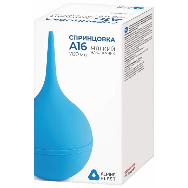 Спринцовка с мягким наконечником А-16 700 мл