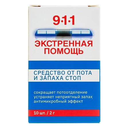 911 Экстренная помощь Средство от пота и запаха стоп по 2 г пакеты 10 шт.