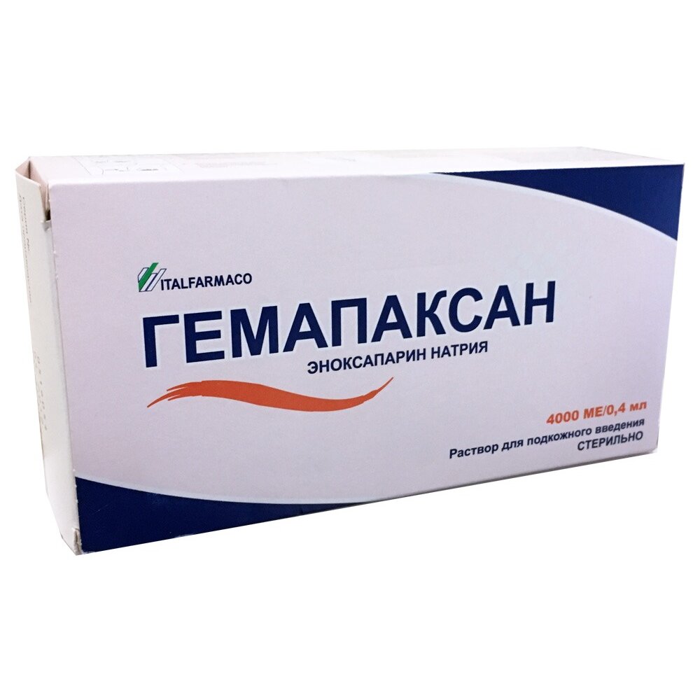 Гемапаксан раствор п/к 4000МЕ/0,4мл 6 шт.