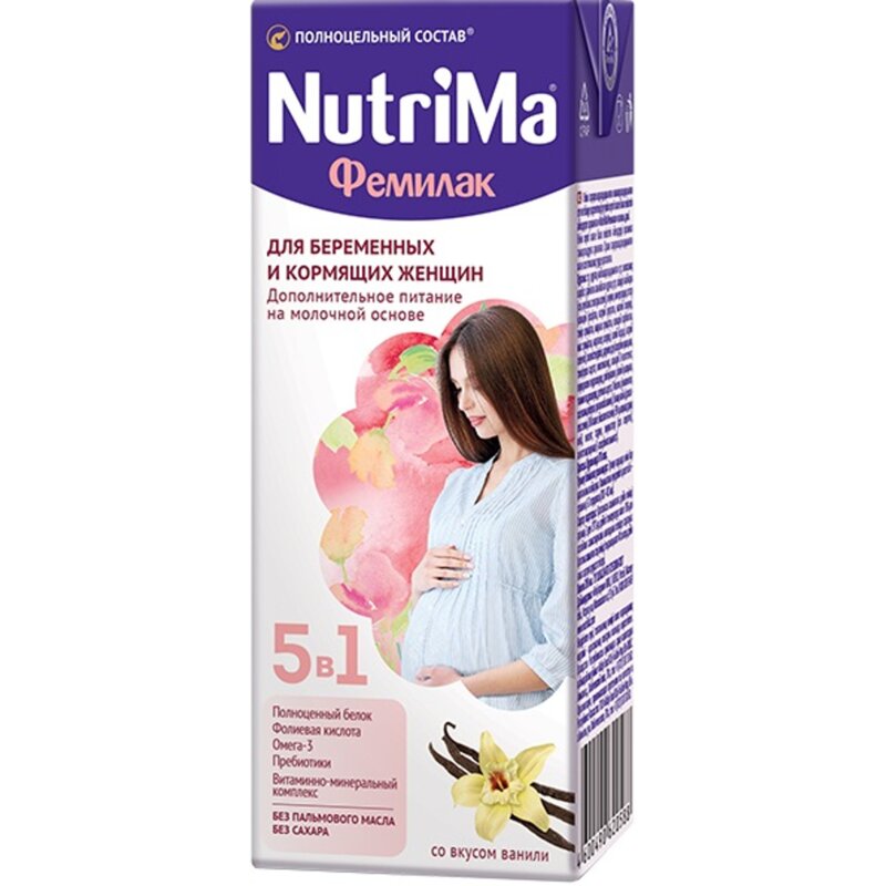 Напиток Nutrima фемилак молочный для беременных и кормящих со вкусом ванили 200 мл