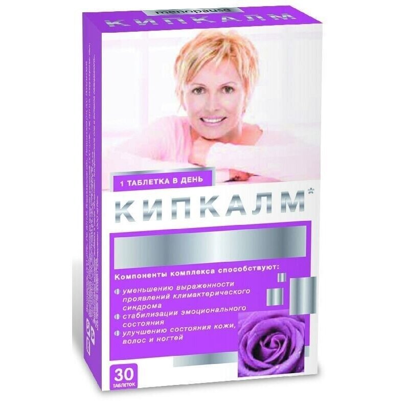 Кипкалм Комплекс таблетки 30 шт.