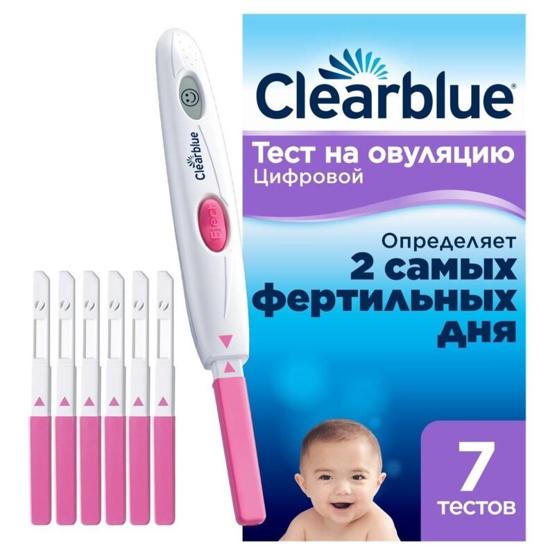 Тест на овуляцию Clearblue Digital цифровой 7 шт.