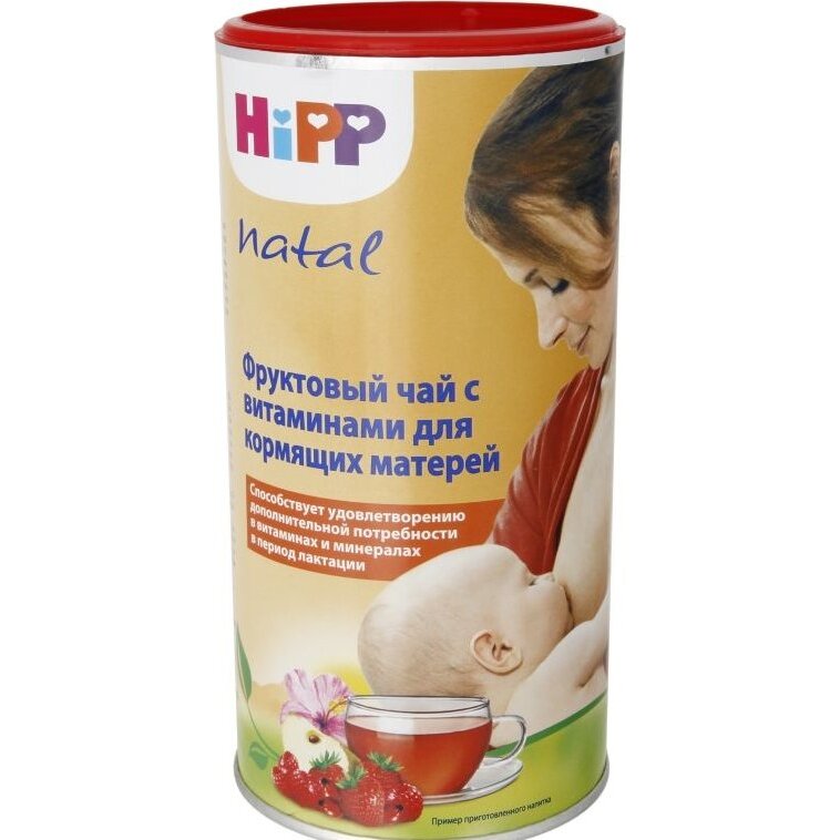 Чай Hipp для кормящих матерей Фруктовый с витаминами 200 г