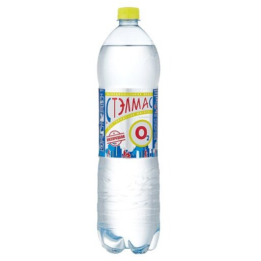 Стэлмас