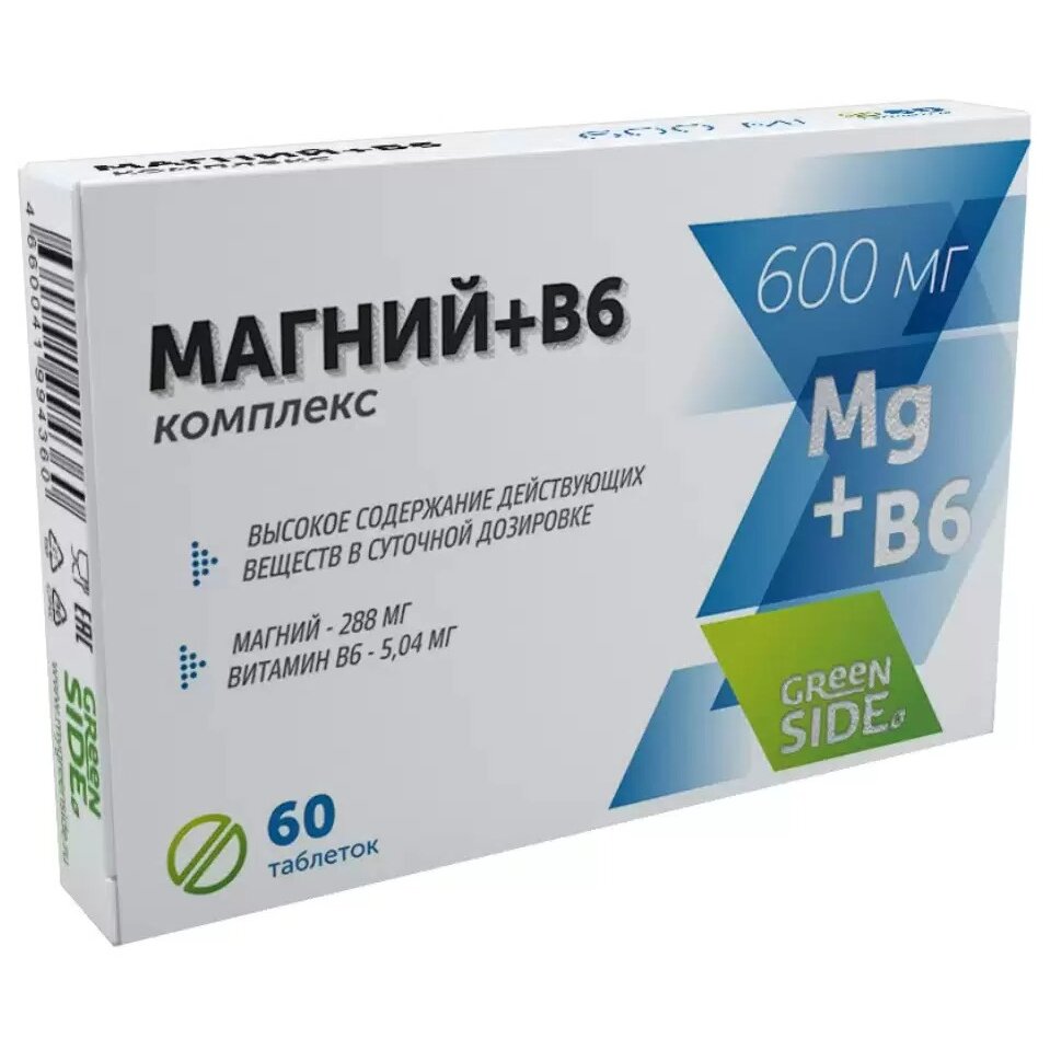 Комплекс магний+в6 таблетки 600 мг 60 шт.